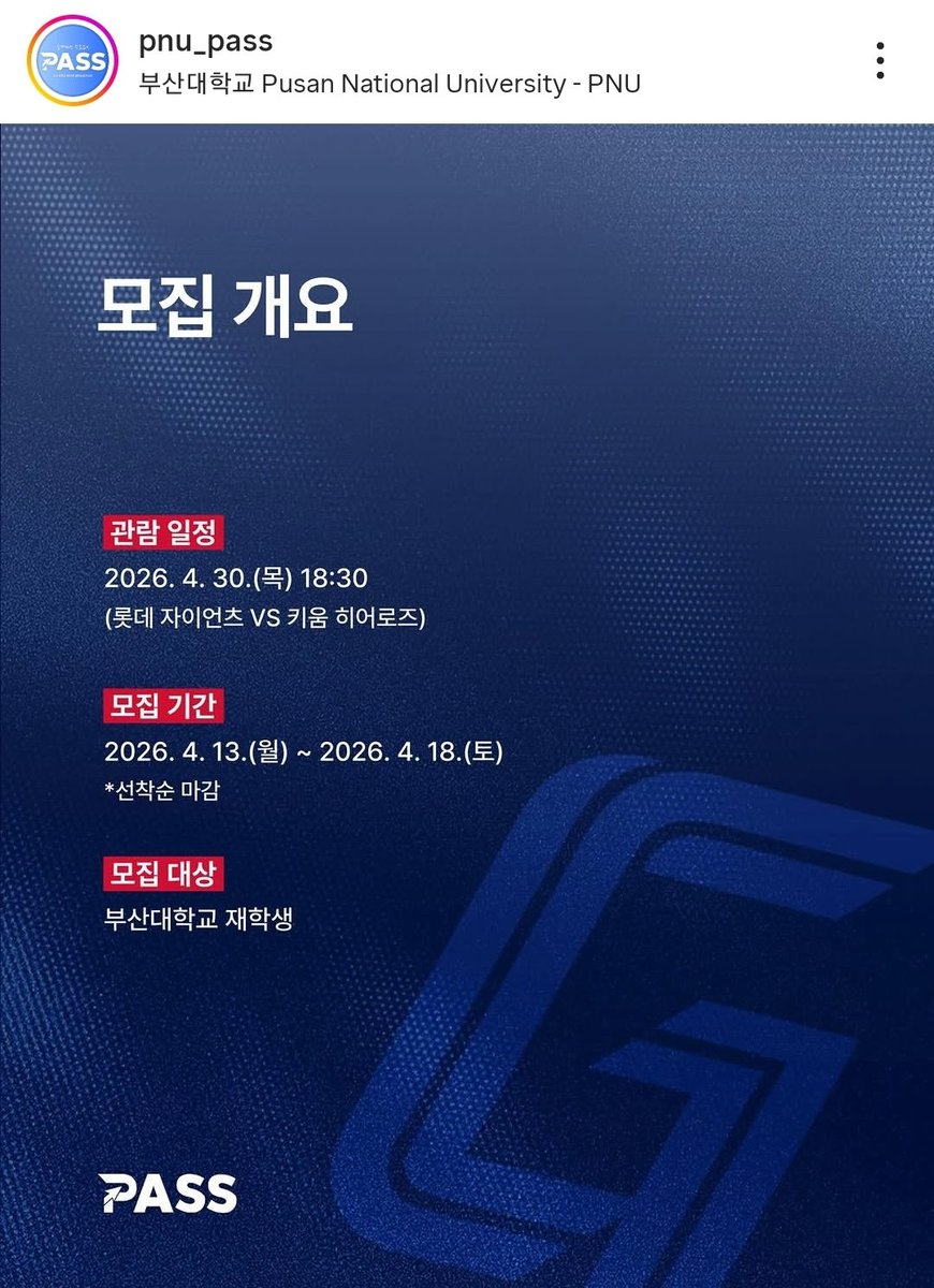 샤뀨ᡣ • . • 𐭩 tweet media