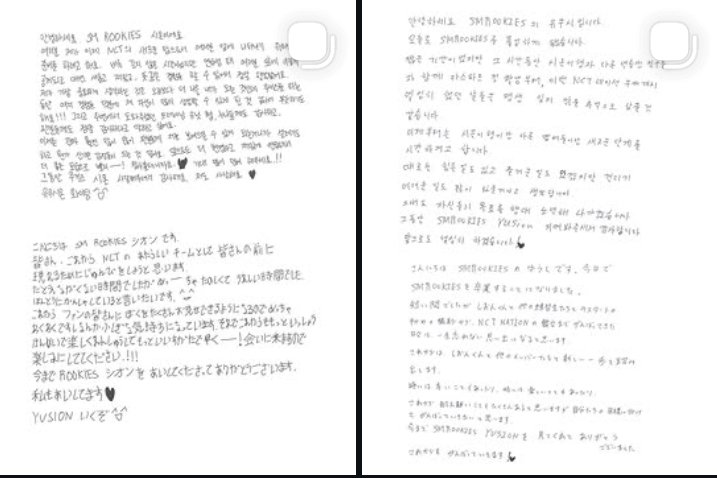 DelighTATA Thailand☘︎ (พักร้อน) tweet media