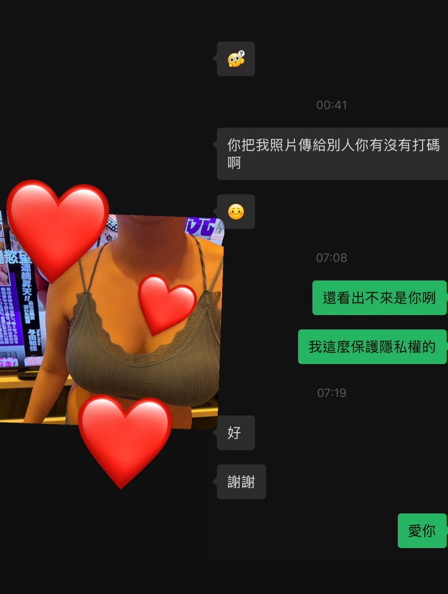 Dizparity tweet media