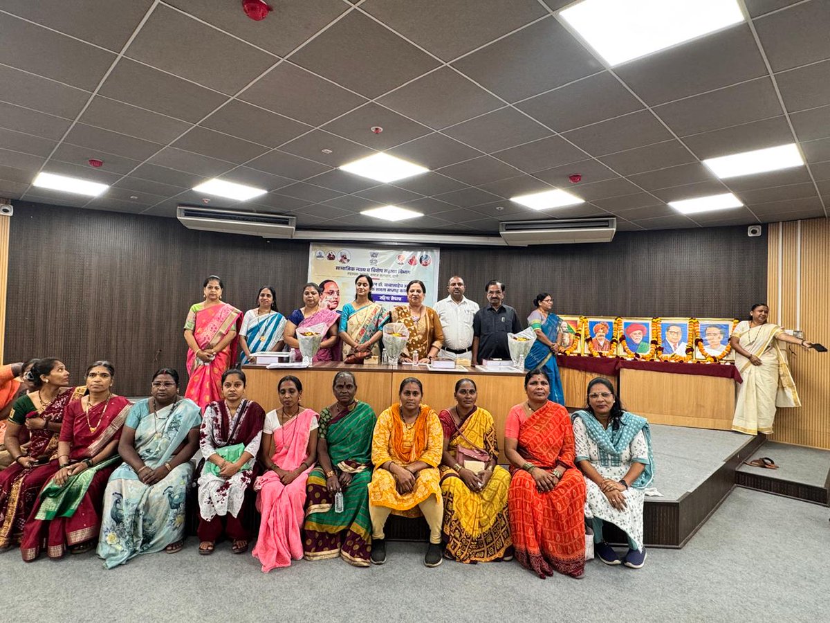 वृत्त क्र.187/2026                                                                                                         दिनांक :- 13 एप्रिल 2026

सामाजिक समता सप्ताहानिमित्त

ठाण्यात भव्य 'महिला मेळावा' संपन्न

ठाणे दि.13(जिमाका) :- अनुसूचित जाती, जमाती आणि वंचित घटकांच्या