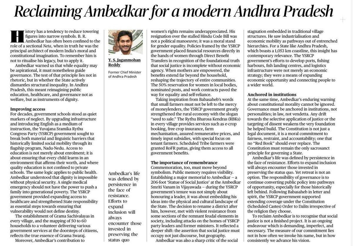 greatandhra tweet media