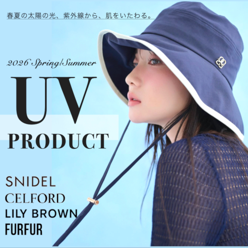 HeartySelect's tweet image. 15:00までのご注文で本日配送
CELFORD (セルフォード)
【10％OFF＆さらに3000ポイントまで利用可】

フリルショートパンツ 13,200円
hearty-select.com/?pid=190020772
街着のようなデザインのラッシュガード

▼UV対策アイテム
hearty-select.com/?mode=grp&amp;amp;gid=…
#celford #セルフォード #UV