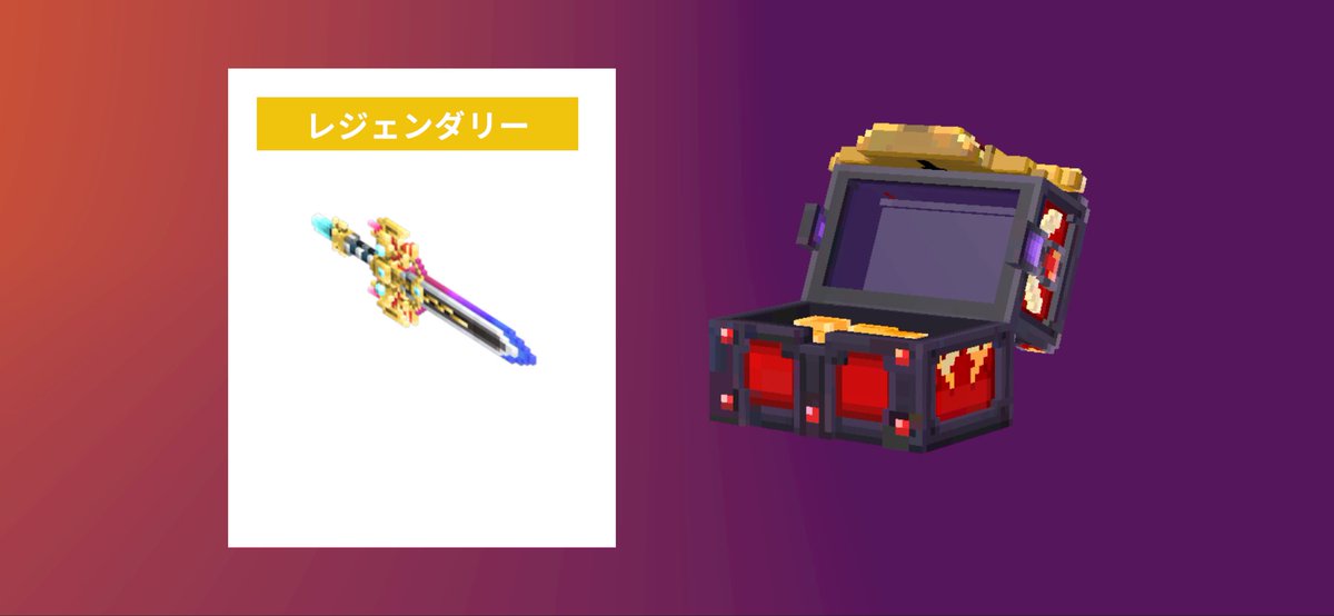 自動販売機の男 tweet media