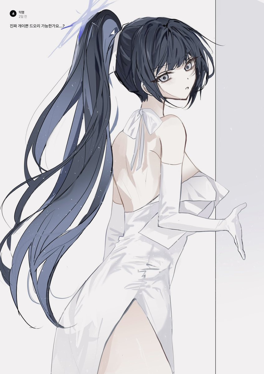 뺘무새 tweet media