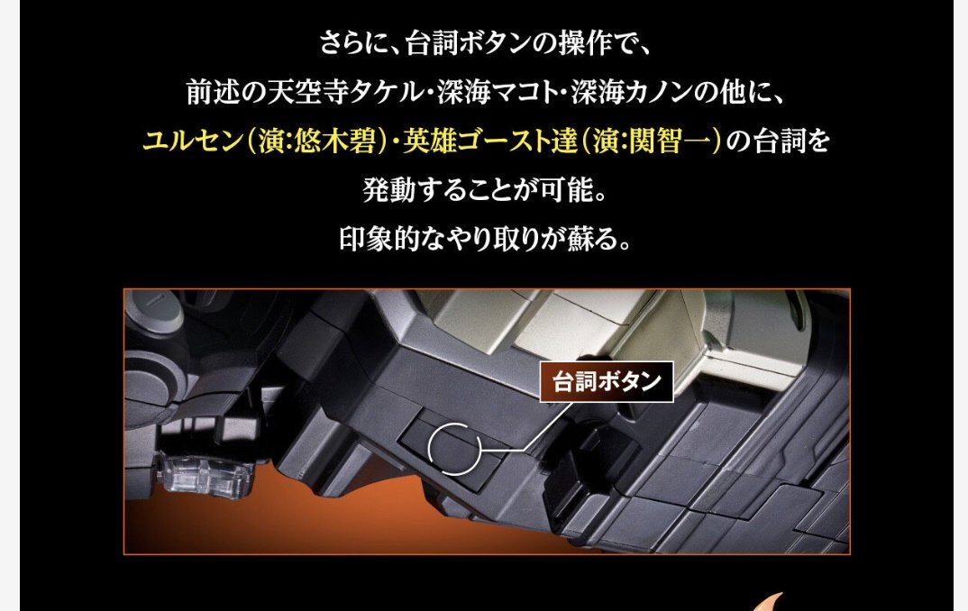 ユキノ tweet media