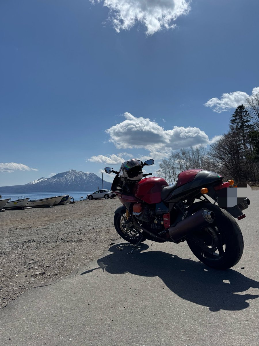 EM-FOUR16@CAMP tweet media