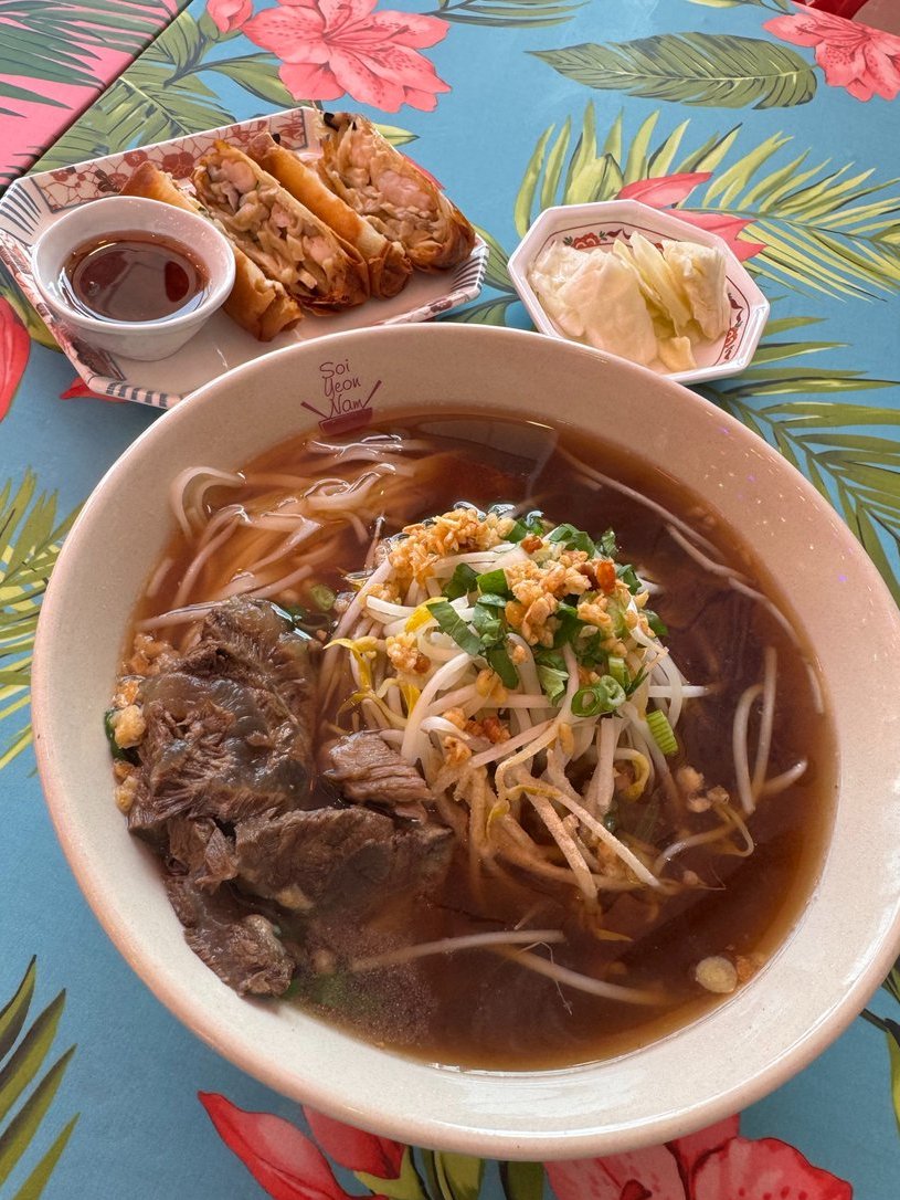 halosunny21's tweet image. 집 앞에 소이연남 오픈해서
바로 달려와서 골랐어요 이거👇🏼

첫 끼로 소고기 쌀국수 먹었는데
국물 한 입에 속이 확 풀리네요…

다들 오늘 뭐 드시나요? 
#lunch #pho