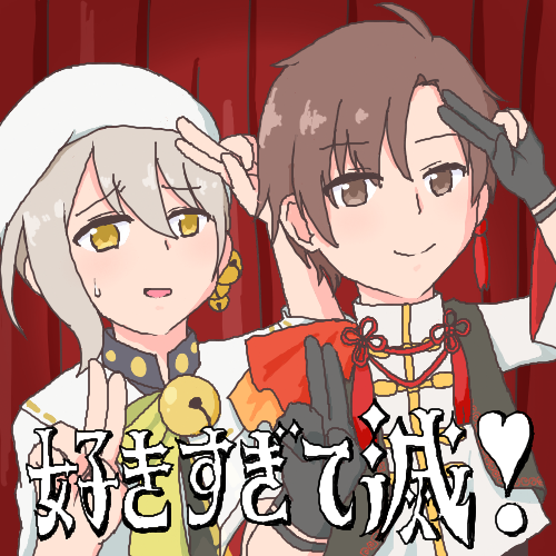 ニコニコ大百科 (@nico_nico_pedia) / Posts / X