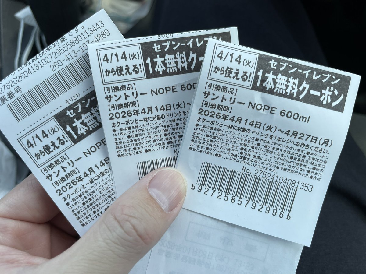 hirosmz_ tweet media