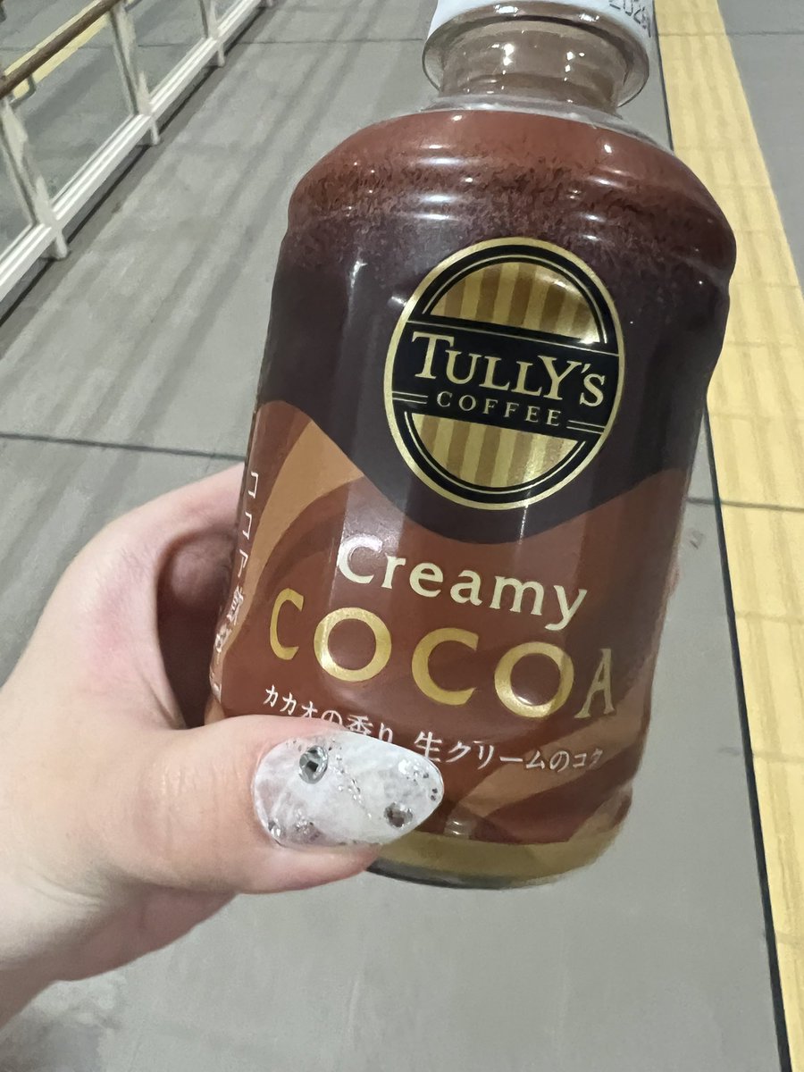 星雲麗奈☁️ChanceMovement🕊✨ tweet media