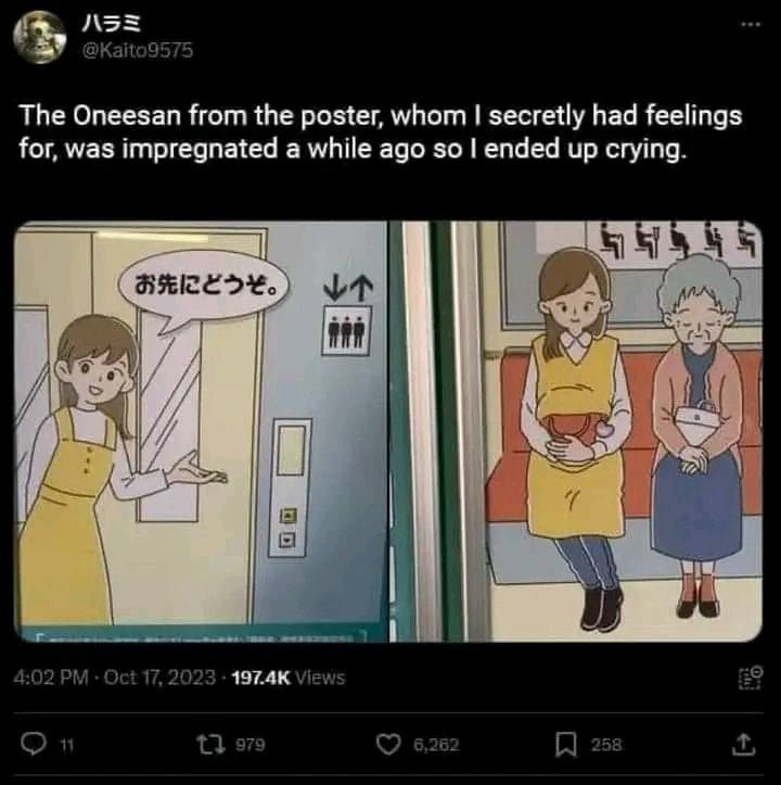 ShitpostGateway tweet media
