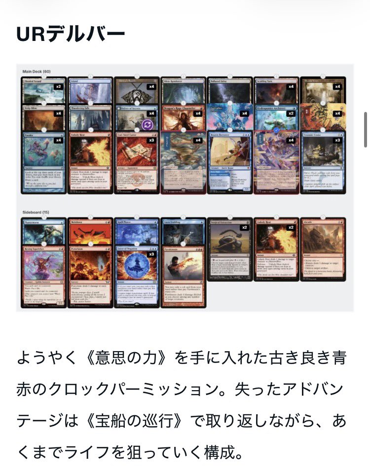 超能力麒麟 tweet media