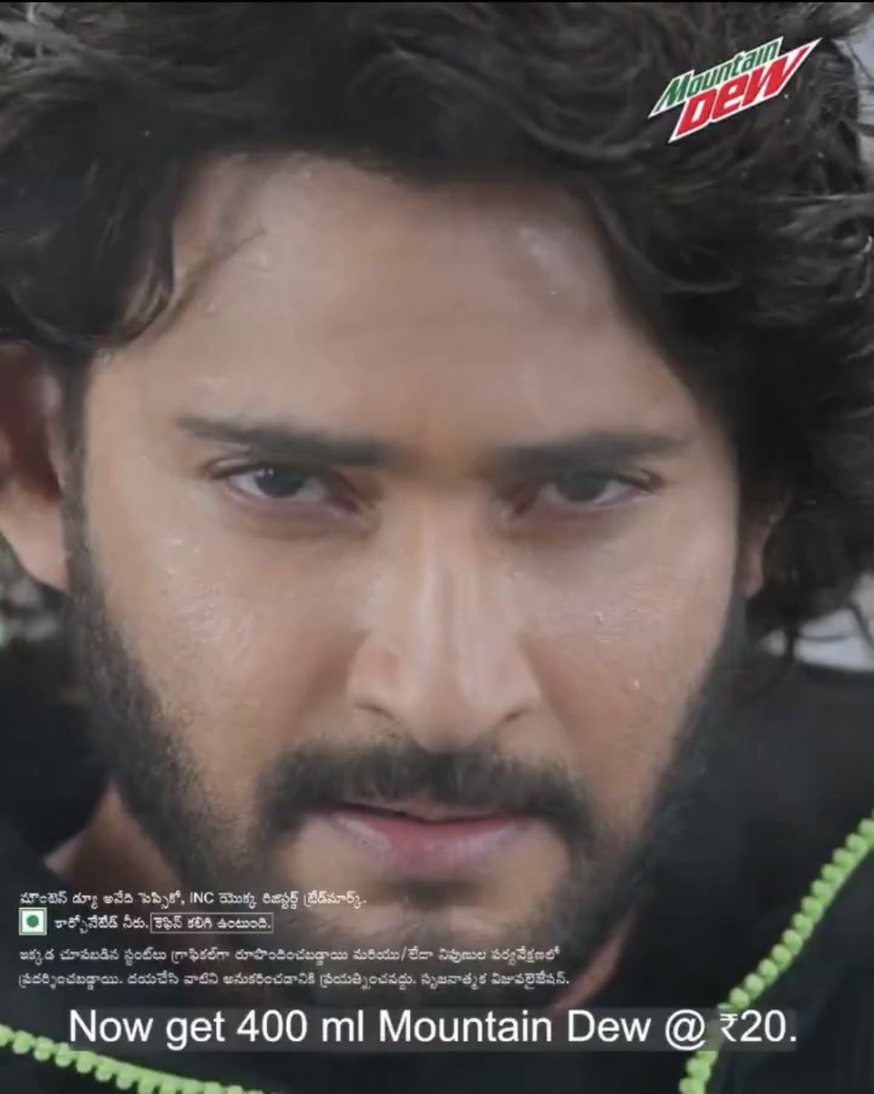 Telugu Smash tweet media