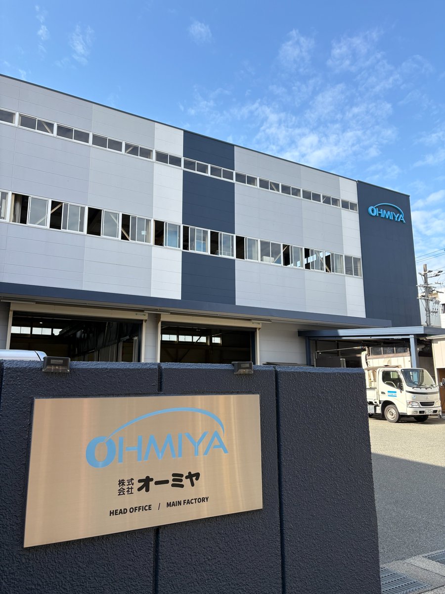 株式会社オーミヤ【公式】 tweet media