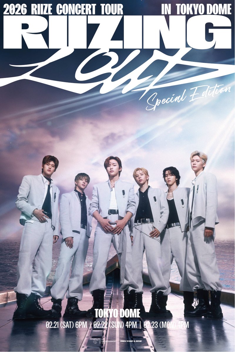 Lemino 韓流・アジア/ K-POP 公式 tweet media