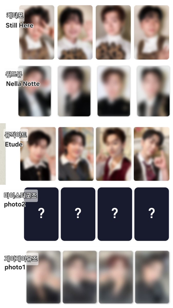 씨리얼 tweet media