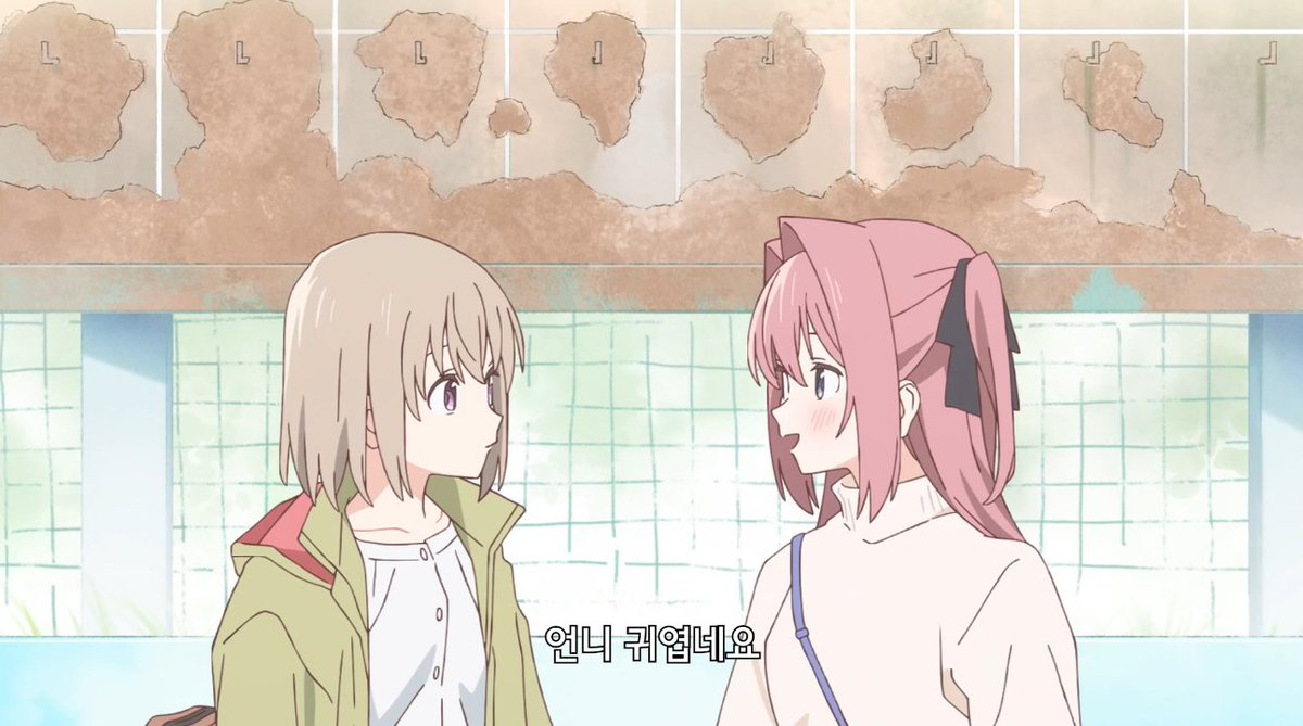 암딜🍎🐺 tweet media