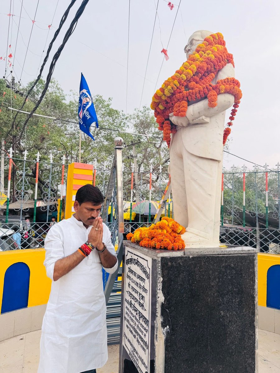 Rajeev rajan singh ( sonu singh ) tweet media