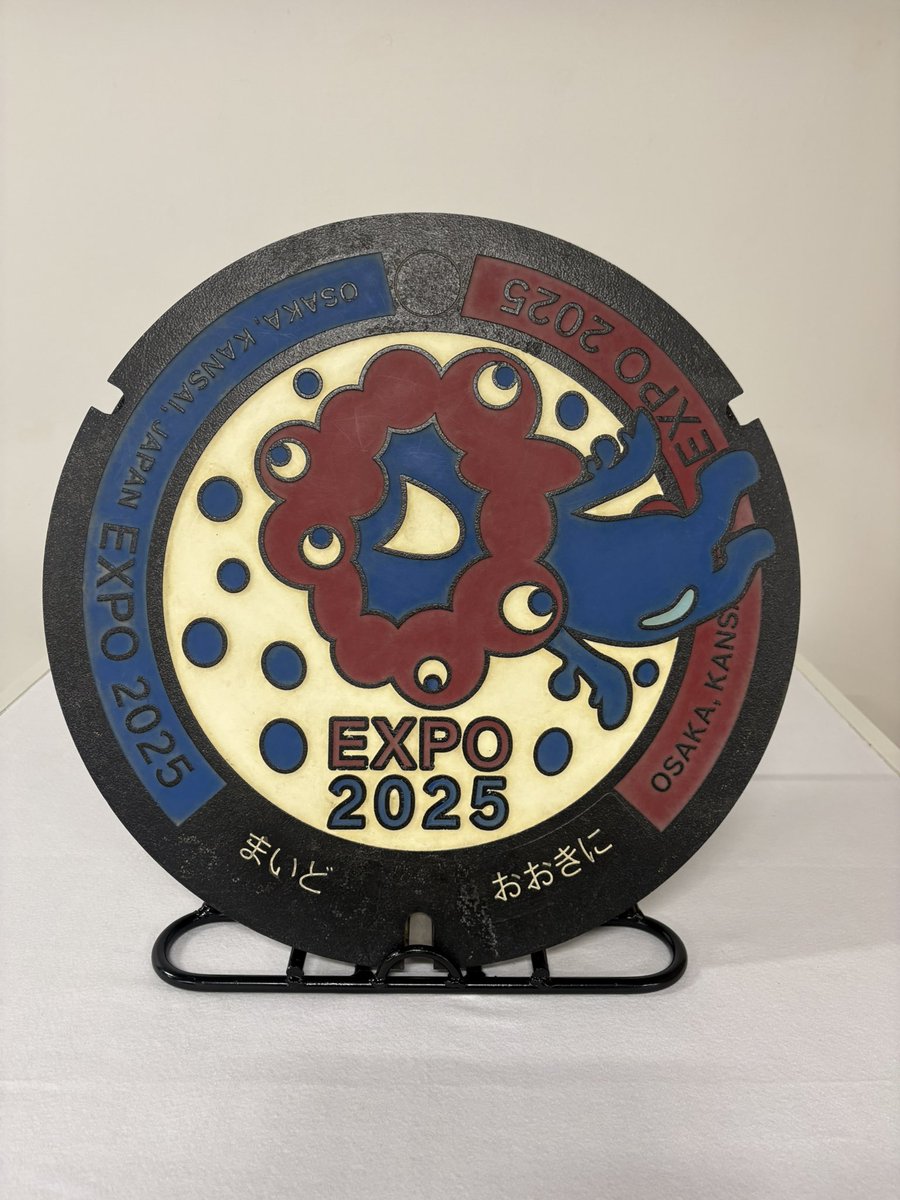 KeikoSummer's tweet photo. 偶然、色々ラッキー🙌
#EXPO2025 
#ミャクミャク 
#��阪芸術大学 https://t.co/CPvputvFhf
