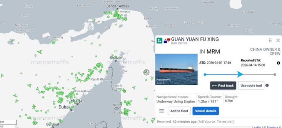 Mossad Commentary tweet media