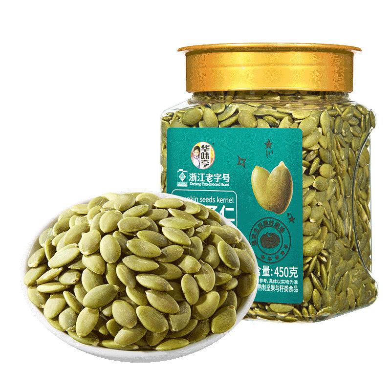 DianeHamel1's tweet image. Grab a bag of our crispy nut mix—crunchy, salty, and perfect for sharing (or keeping all to yourself )! #SnackTime #NutLovers #ShareTheCrunch