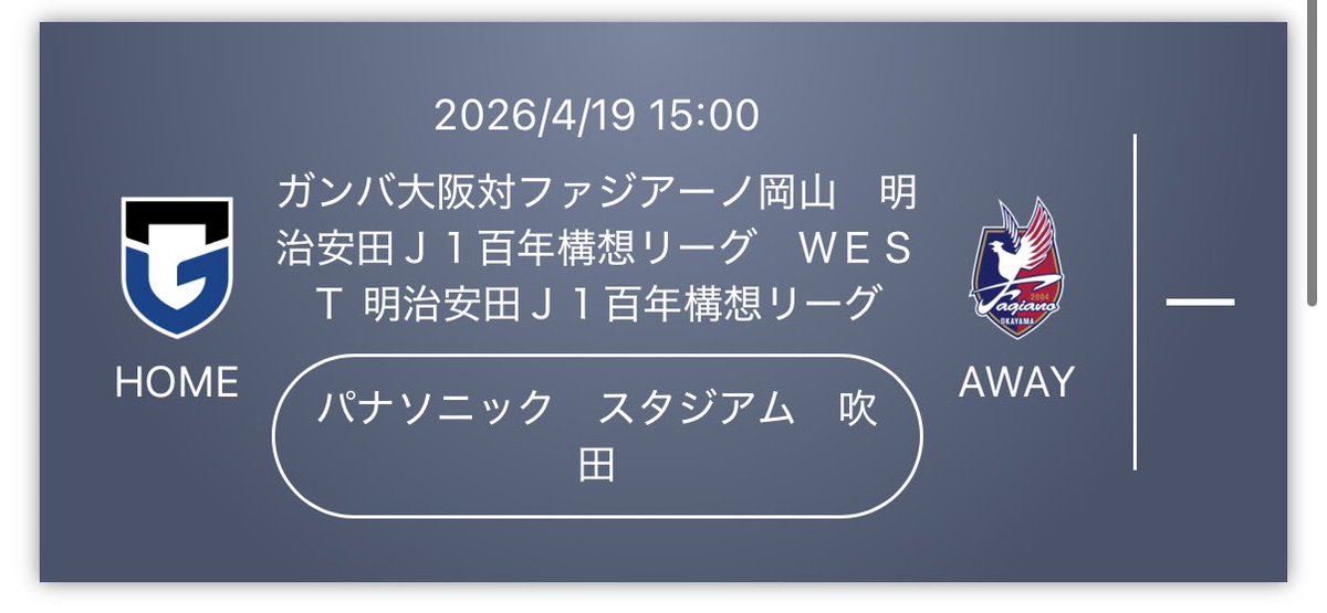 ﾅｴﾄﾙ tweet media