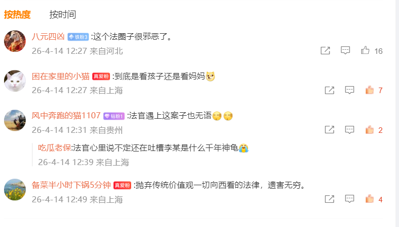 Trader✨Z007 tweet media