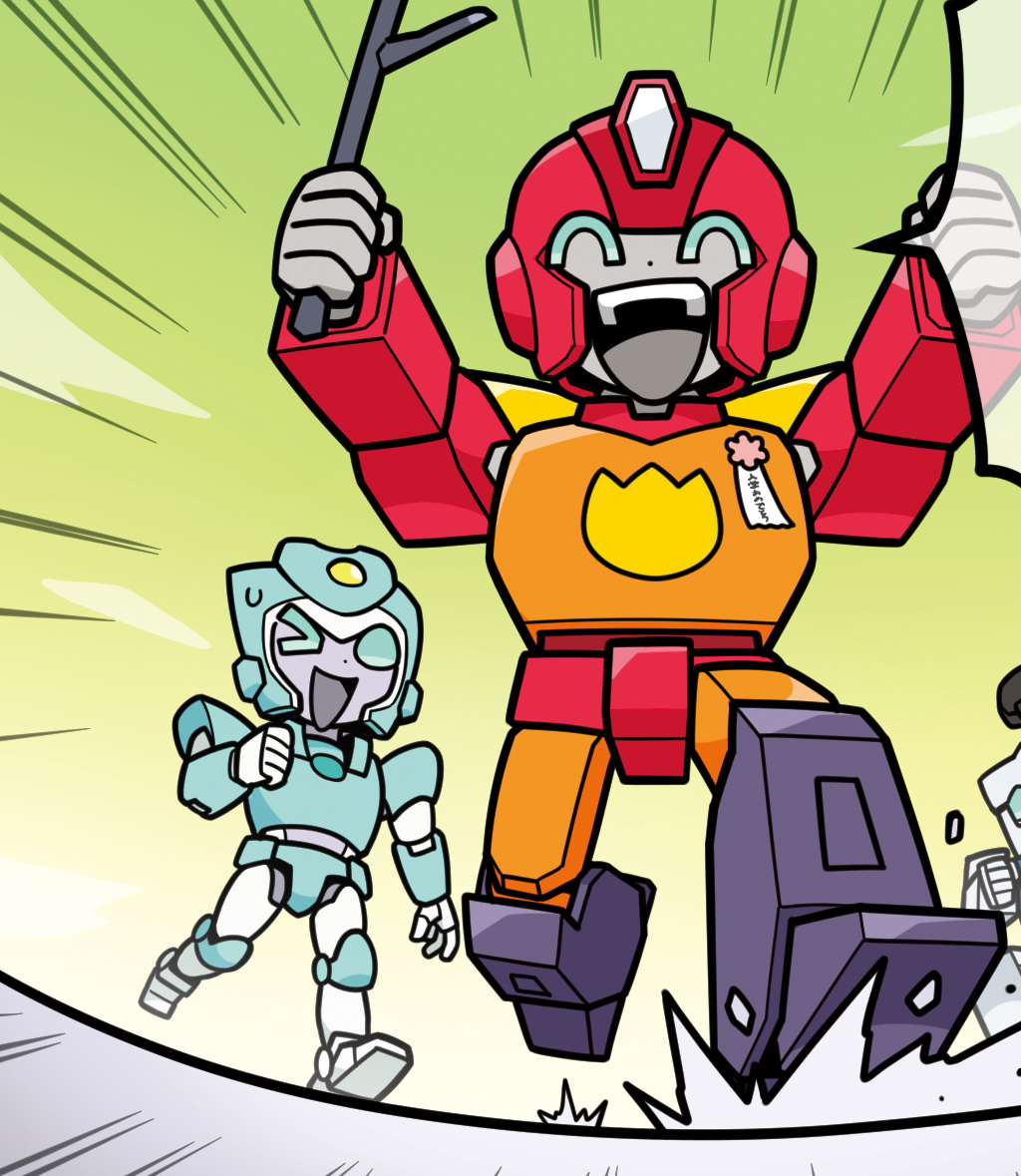 テレビマガジン tweet media