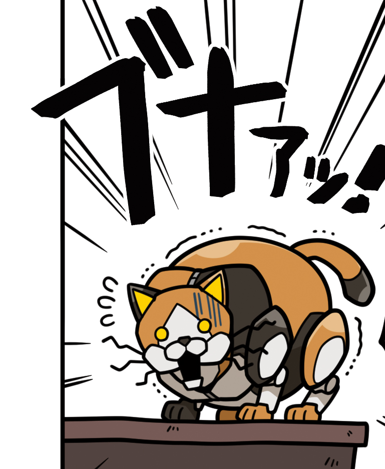 テレビマガジン tweet media