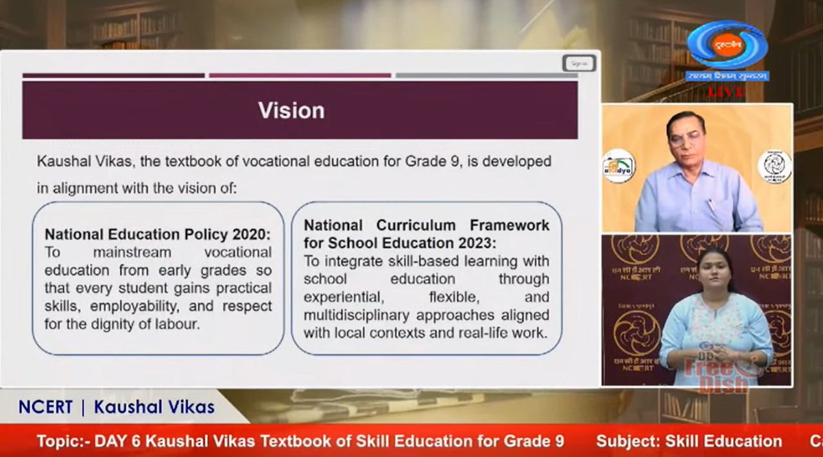 DeeptiChopra7's tweet image. Attended an enriching session on Kaushal Vikas under the NCERT Webinar Series 2026. Valuable insights by Prof. R. K. Pathak on strengthening skill-based learning for Grade 9 @ashokkp @y_sanjay
@pntduggal @sunandask21 @kandhari_ekta @UrvashiS9 #SkillEducation #NCERT #KaushalVikas