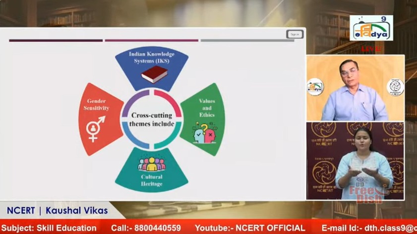 DeeptiChopra7's tweet image. Attended an enriching session on Kaushal Vikas under the NCERT Webinar Series 2026. Valuable insights by Prof. R. K. Pathak on strengthening skill-based learning for Grade 9 @ashokkp @y_sanjay
@pntduggal @sunandask21 @kandhari_ekta @UrvashiS9 #SkillEducation #NCERT #KaushalVikas