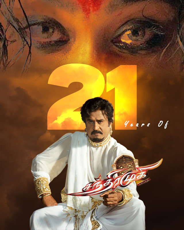 Rman_Rahmaan's tweet photo. 🎉 21 Years Of #Chandramukhi
A blockbuster horror-comedy that became a cultural phenomenon with iconic performances and unforgettable moments. 🔥👻
#Rajinikanth #Jyothika #Prabhu #PVAasu #VidyaSagar #21YearsOfChandramukhi #TamilCinema 🎬✨ https://t.co/WsqRiLOt6u