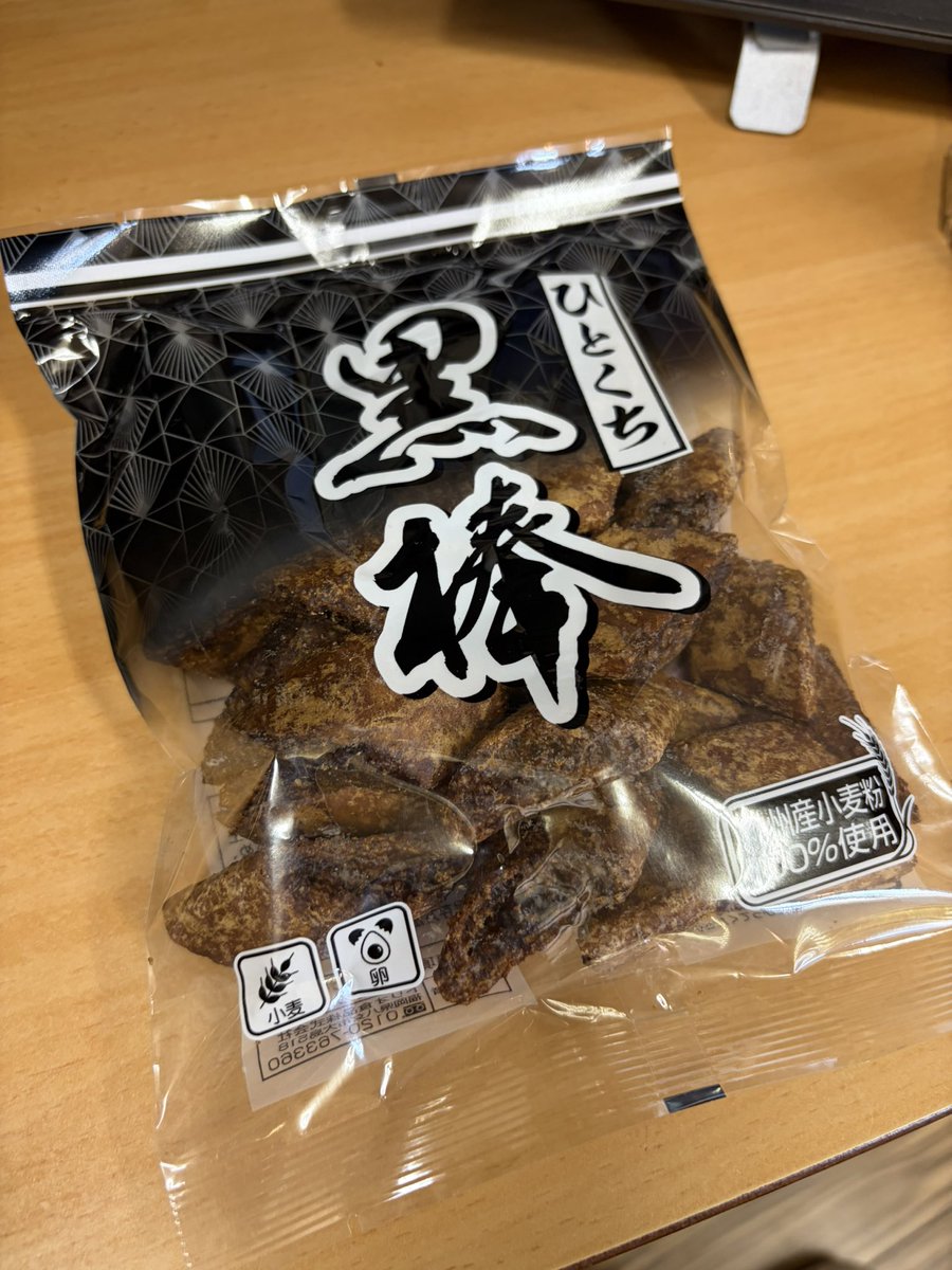 つかみょん👨‍🦲 tweet media