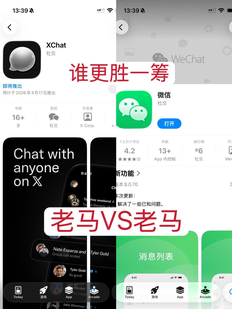 MSX景宝✨ tweet media