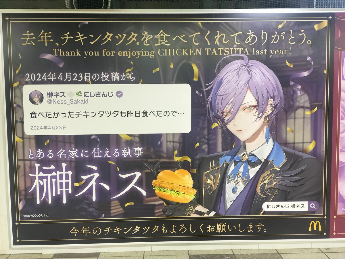 面倒くさくて名前がない tweet media