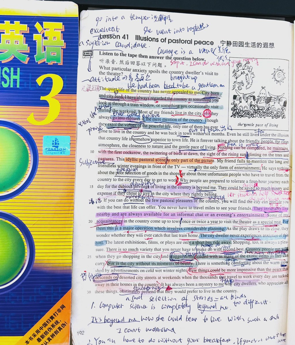 ود اللواء tweet media