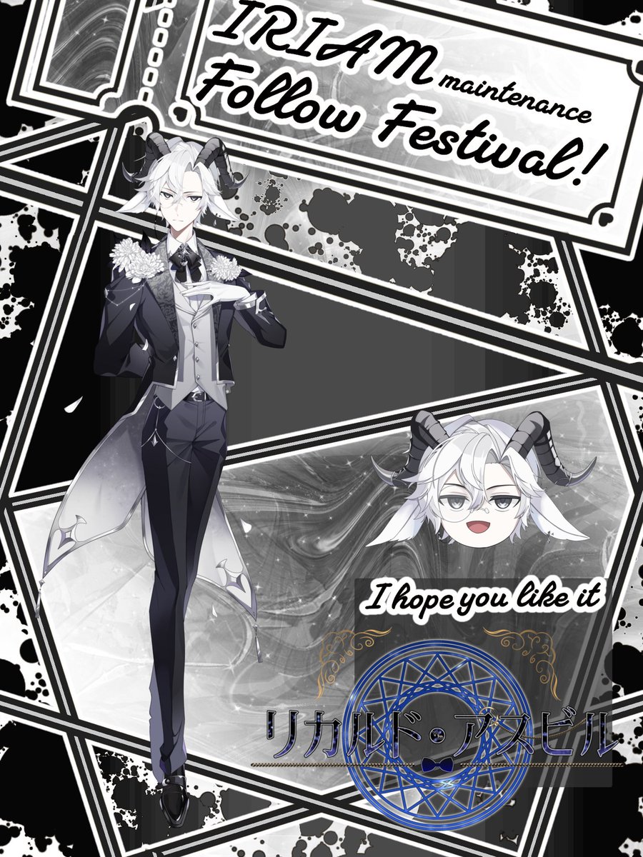 リカルド•アスビル tweet media