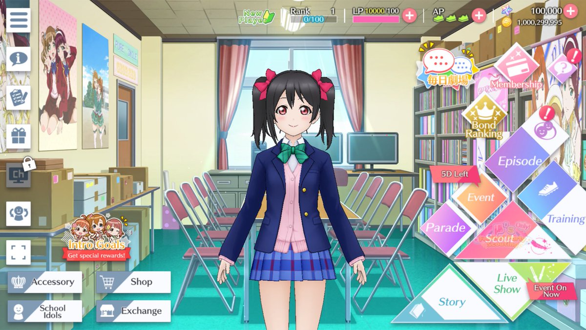 LadyShep tweet media