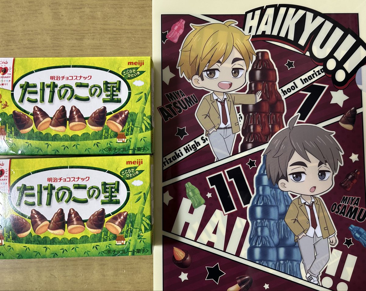 簪（かんざし） tweet media