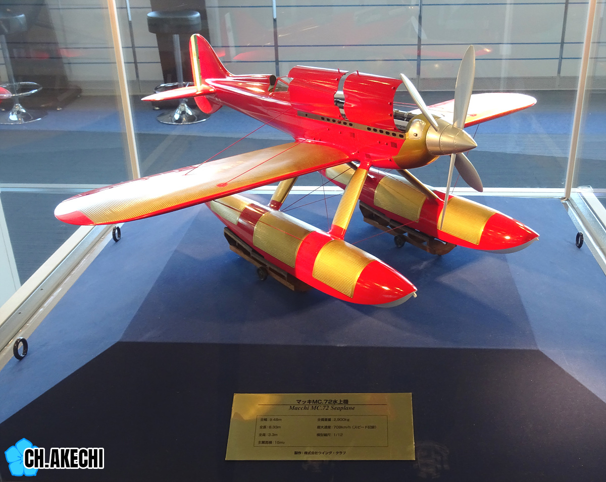 아케치경감(明智十兵衛) tweet media