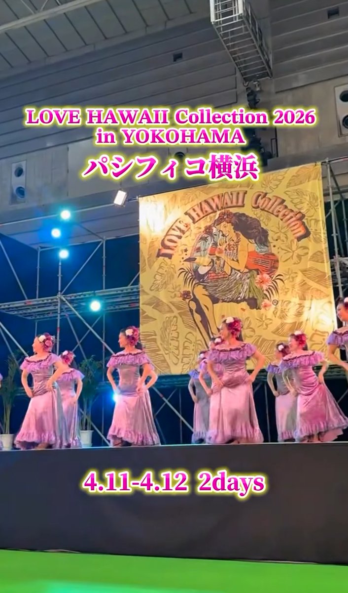 hawaii__jp tweet media