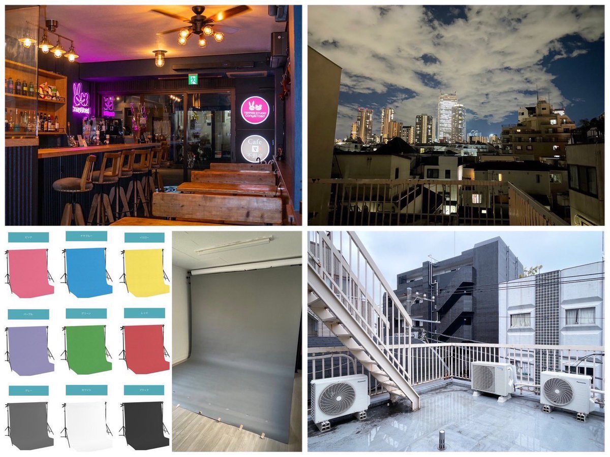 エモスタ EMOSTUDIO COSPLAY tweet media