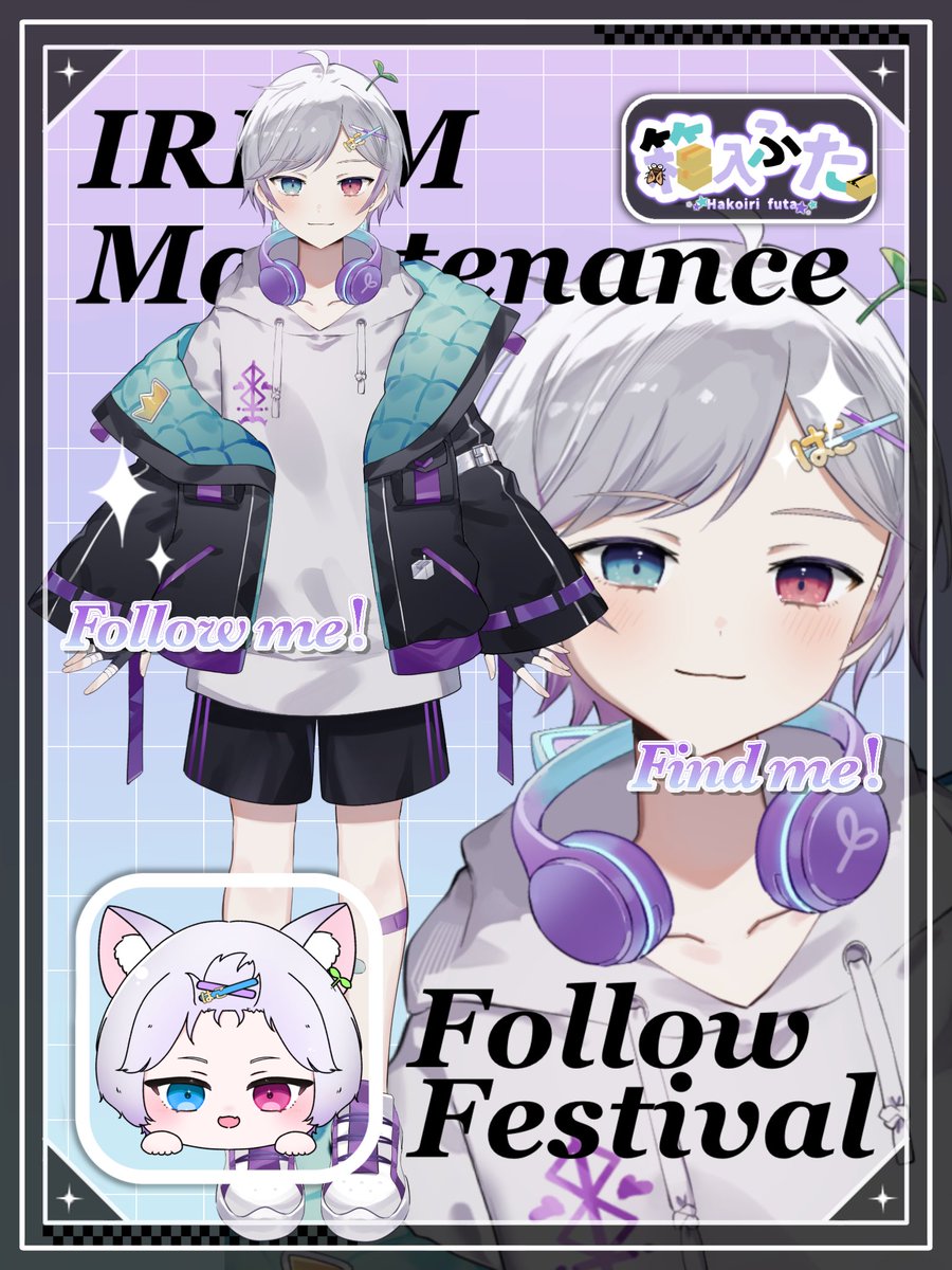 箱入 ふた📦🌱ちょーさいきょー✌️ tweet media