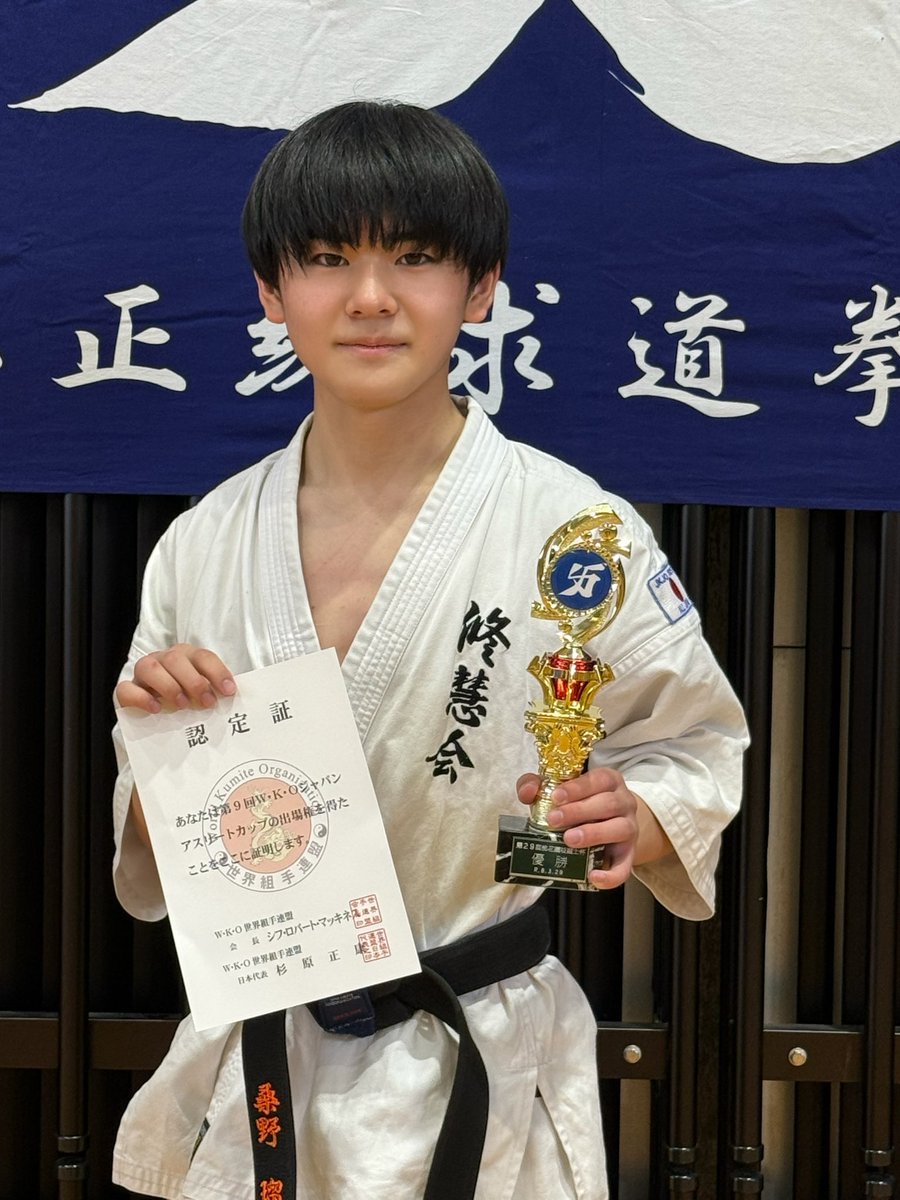 桑野 瑠 tweet media