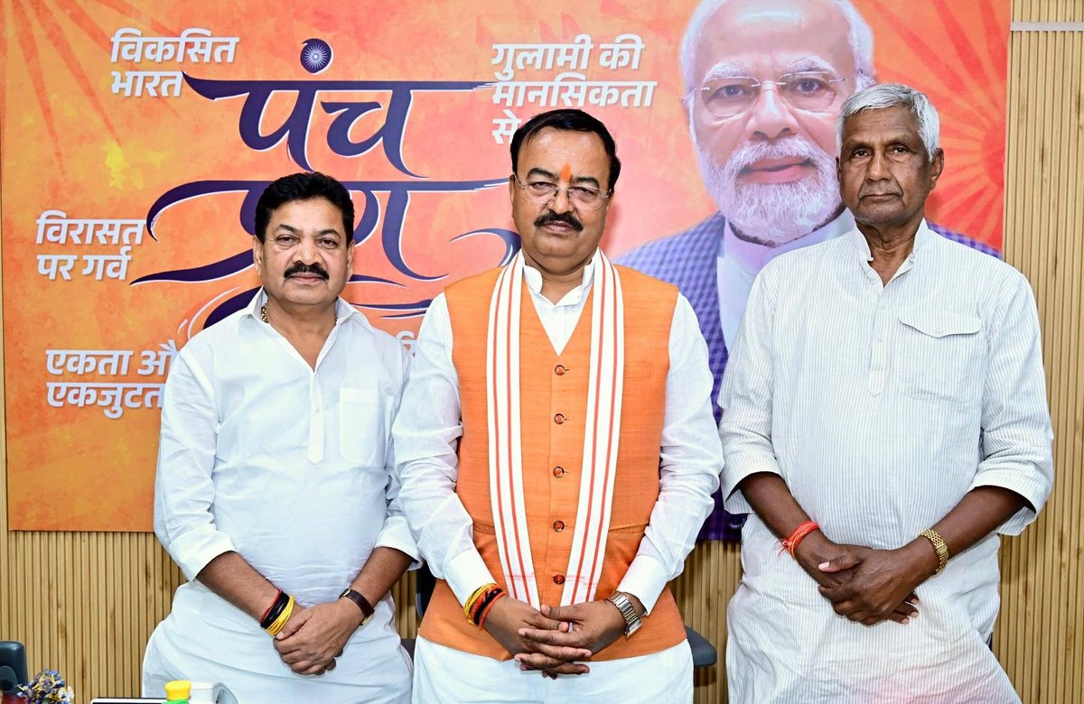 सभाकुँवर कुशवाहा tweet media