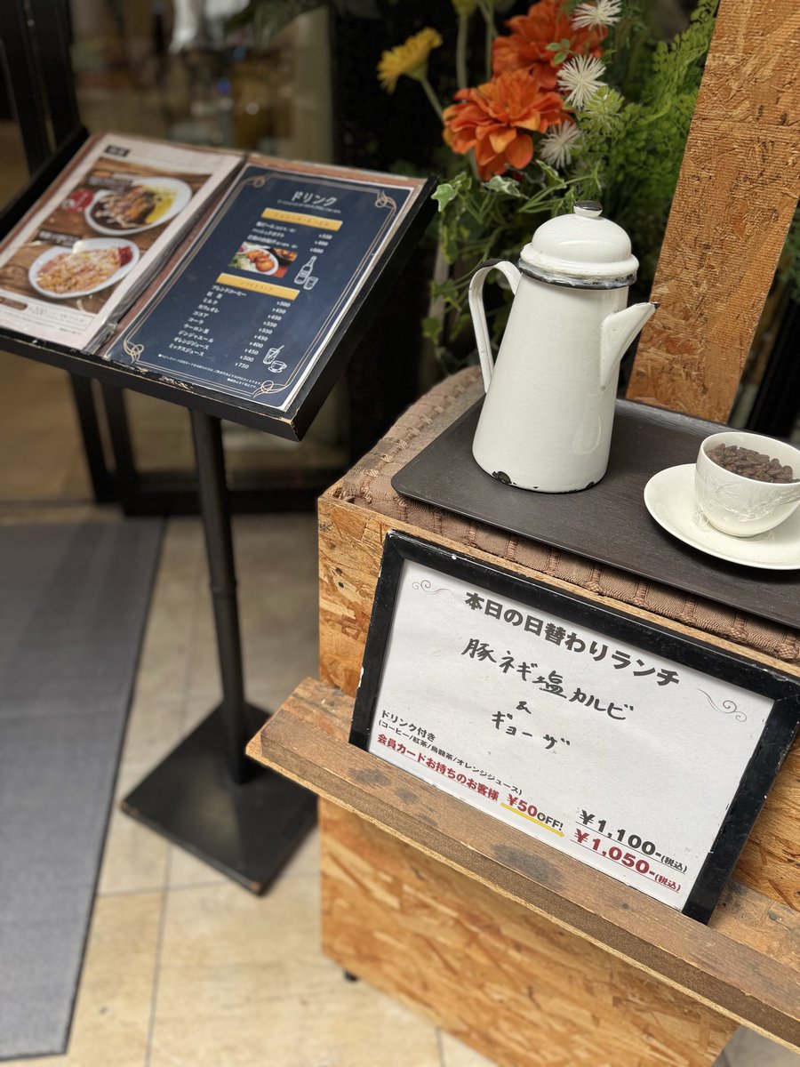 パチンコ店長中西@マジックバード2 tweet media