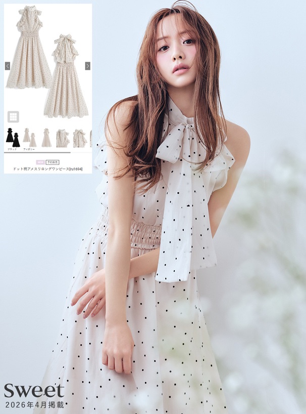 めい /ダイエット日記 tweet media