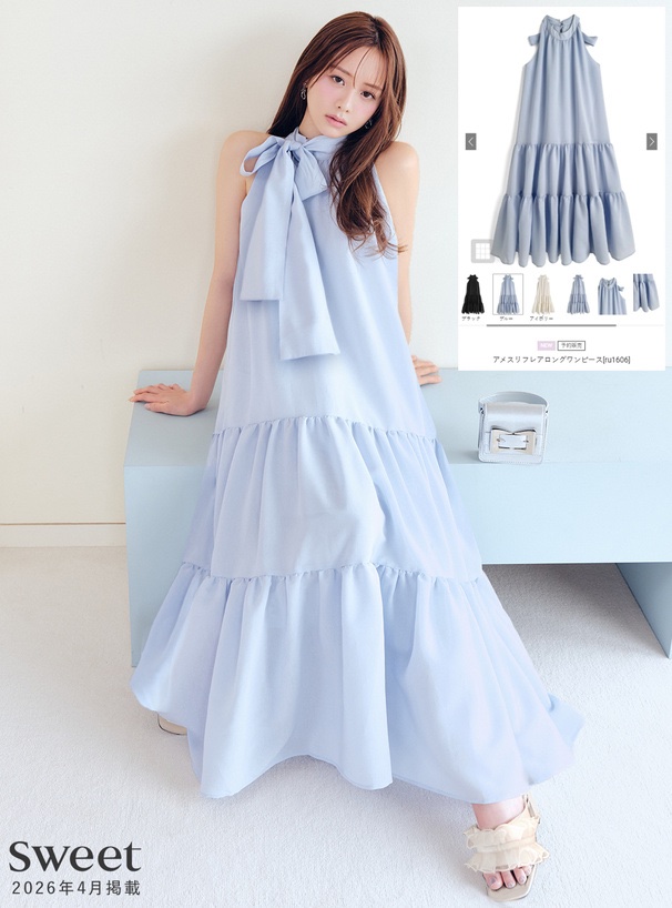 めい /ダイエット日記 tweet media