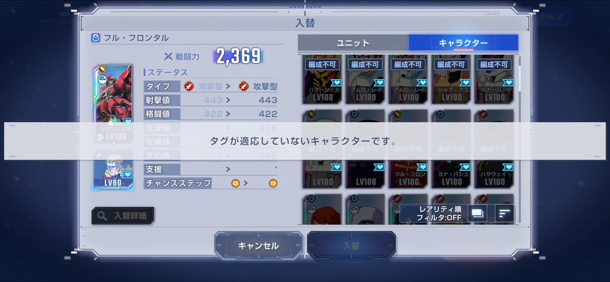 スミズミ tweet media