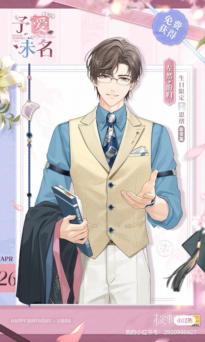 Emjiajia tweet media